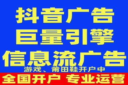 解析百度推广代运营公司如何助力企业网络营销